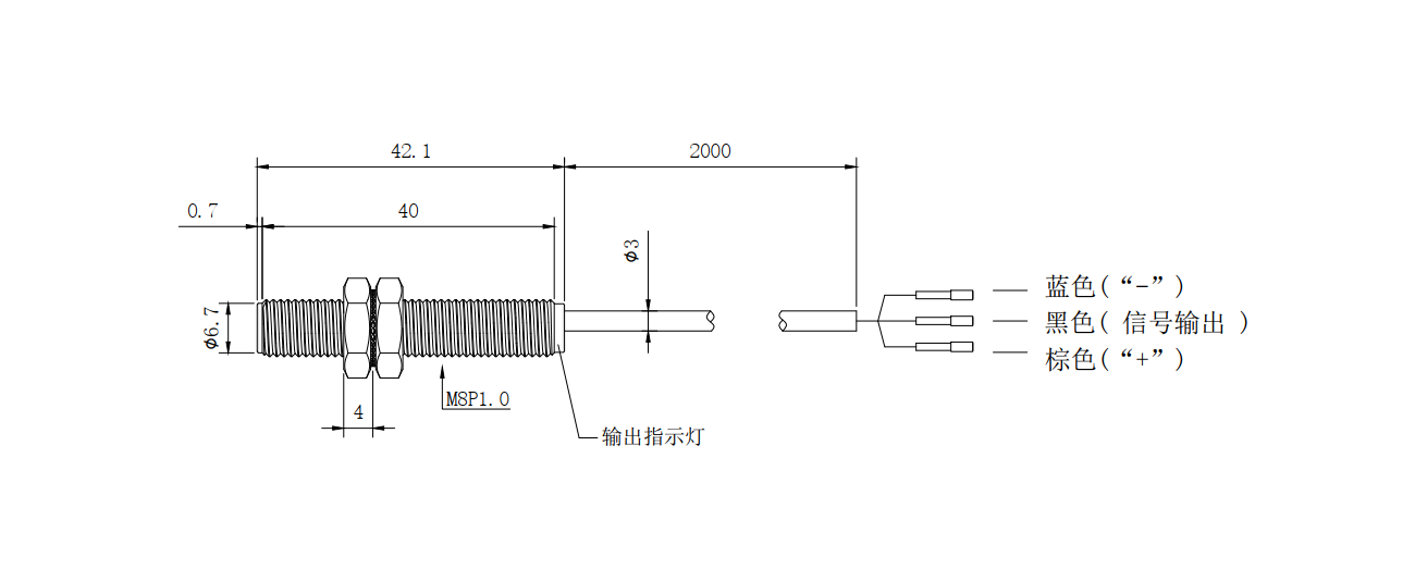 M8齊平.png