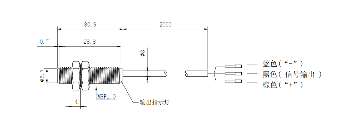 M8齊平.png