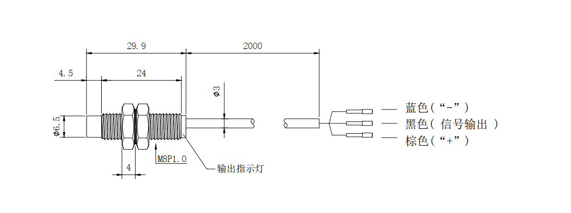 M8非齊平.png