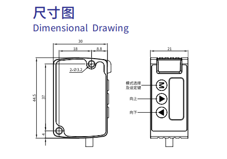 微信圖片_20230705145921.png