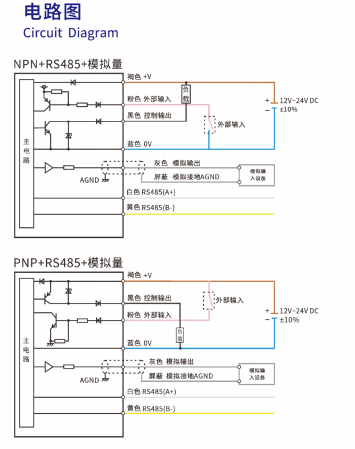 微信圖片_20240313161910.png